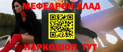 дживик Свободный