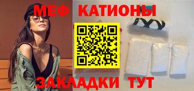 дживик Свободный