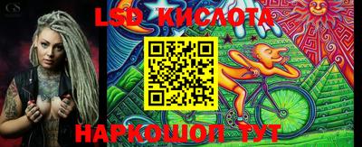 apvp Сланцы