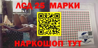 синтетический гашиш Северобайкальск