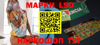прущая мука Севастополь