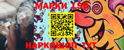 дживик Свободный