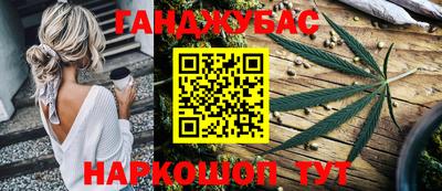 apvp Сланцы