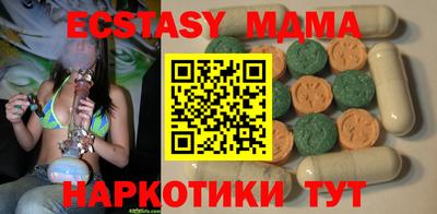 дживик Свободный