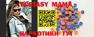 дживик Свободный