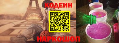 прущая мука Севастополь