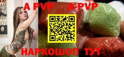 мяу мяу мука Славянск-на-Кубани