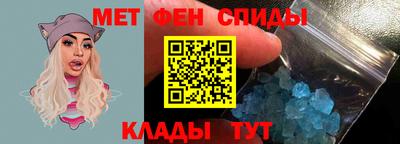 MESCALINE Славгород