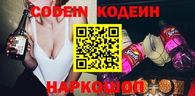 прущая мука Севастополь