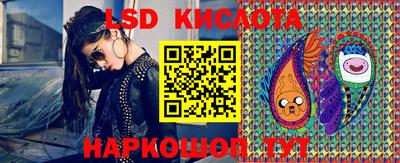 прущая мука Севастополь