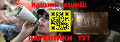 дживик Свободный
