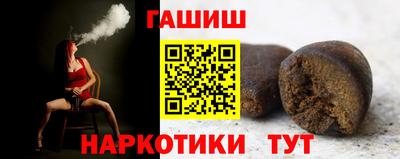 дживик Свободный