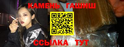 дживик Свободный