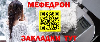дживик Свободный