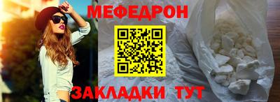 дживик Свободный