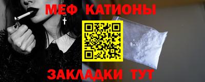 дживик Свободный